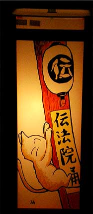 浅草灯篭会13.jpg