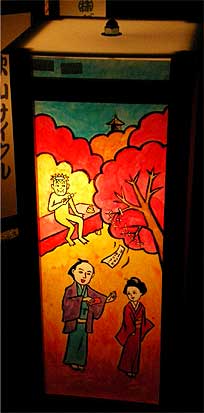 浅草灯篭会14.jpg