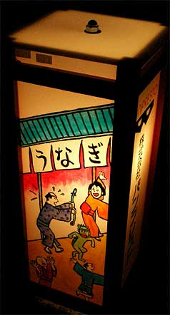浅草灯篭会15.jpg
