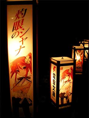 浅草灯篭会6.jpg
