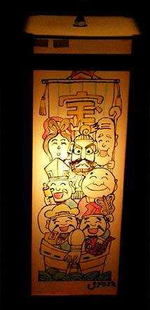 浅草灯篭会 宝船