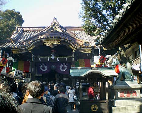 toyo20082.jpg