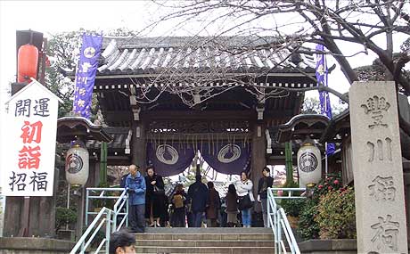 豊川稲荷