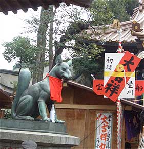 豊川稲荷、お狐様