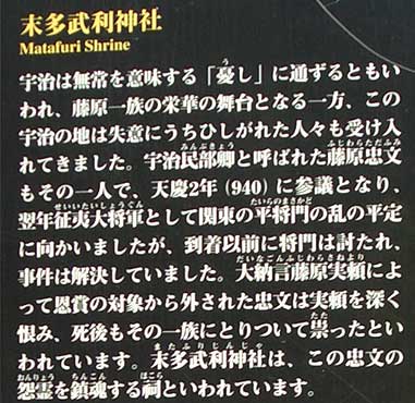 uji1.jpg