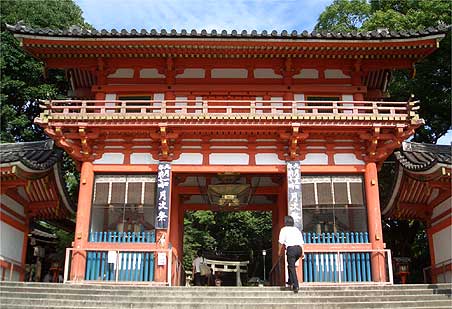 八坂神社