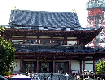 増上寺本堂