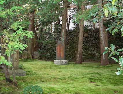 1218l.jpg