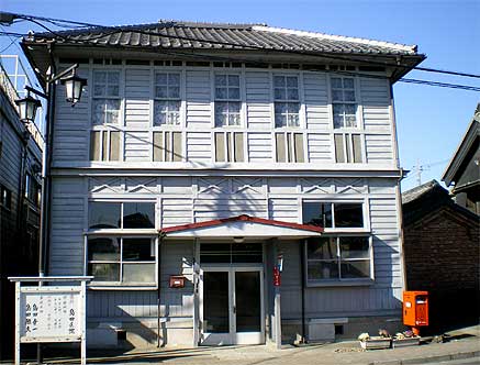 matukura5.jpg