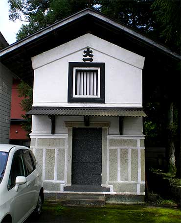 nikko0906nkura.jpg